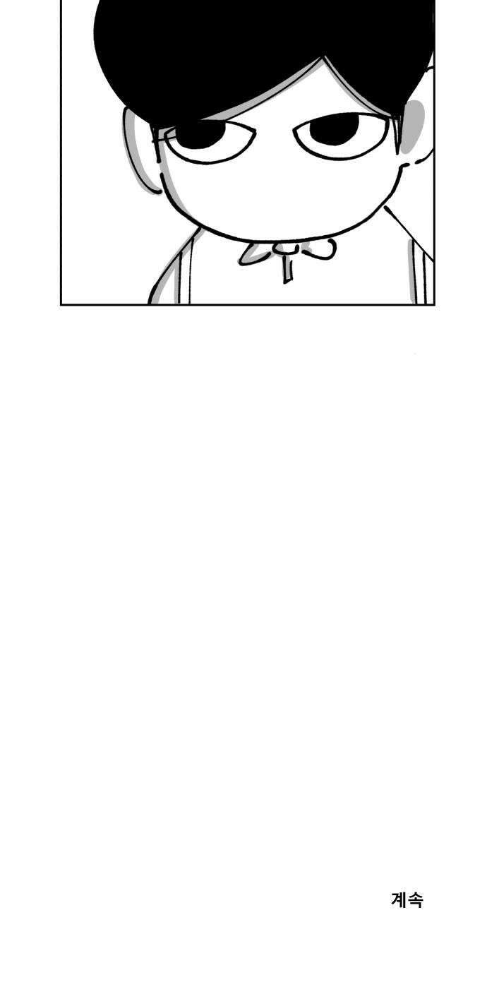 장편단편선 15화 40
