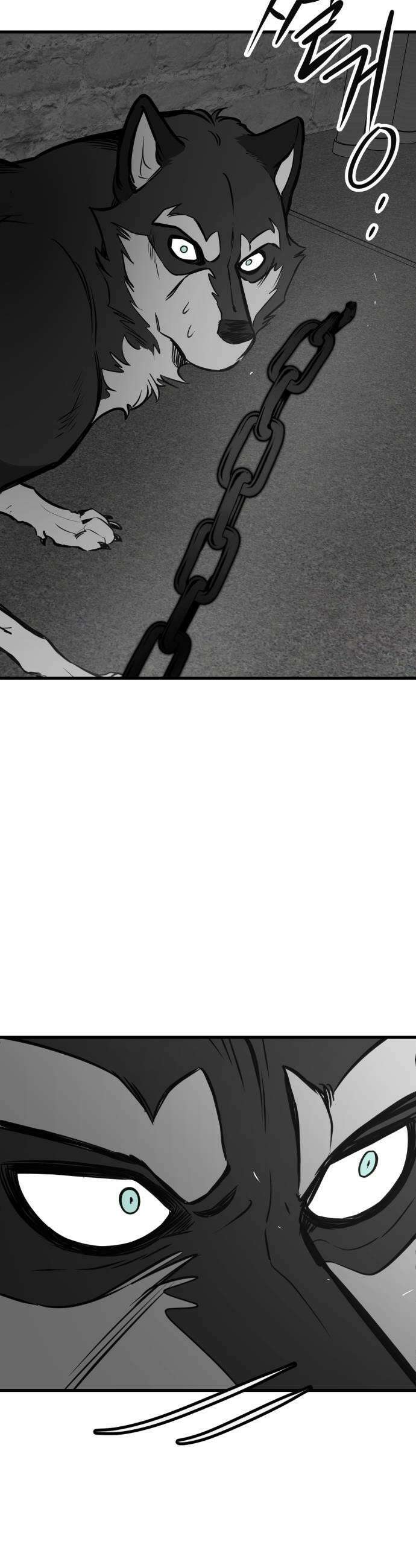 개같이 탈출 시즌2 15화 37