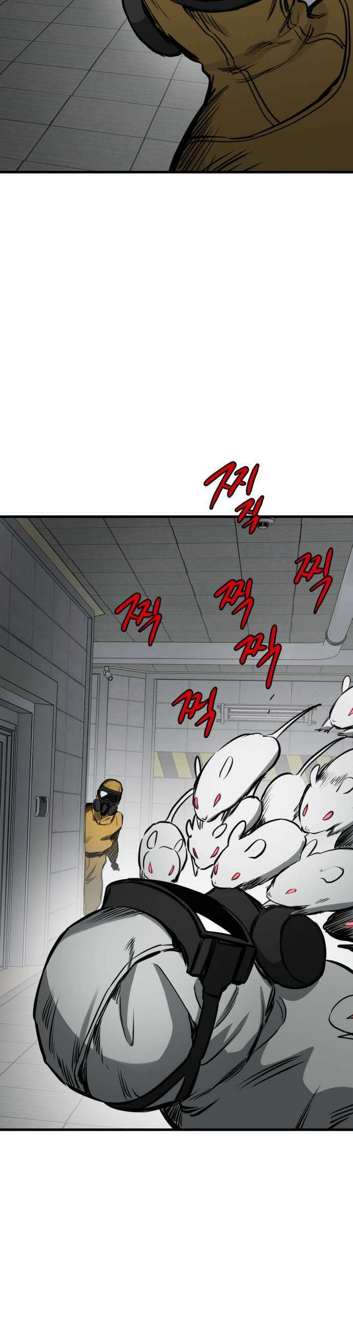 개같이 탈출 시즌2 25화 61
