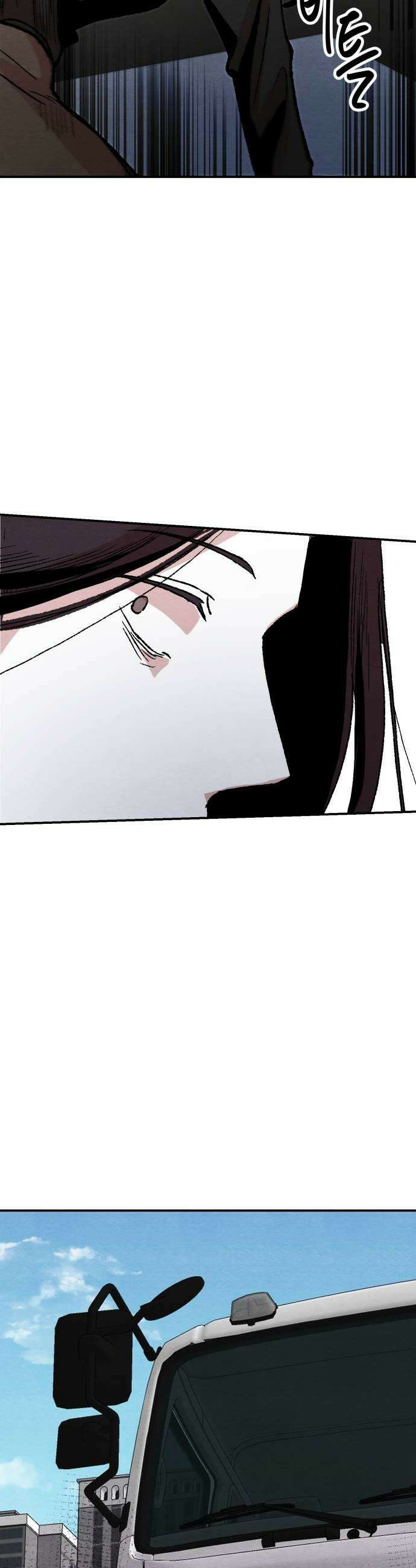 귀신이곡할노릇 2화 75