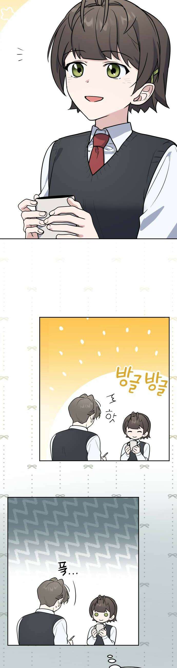 네 앞에서만 부끄러운 나는 7화 18
