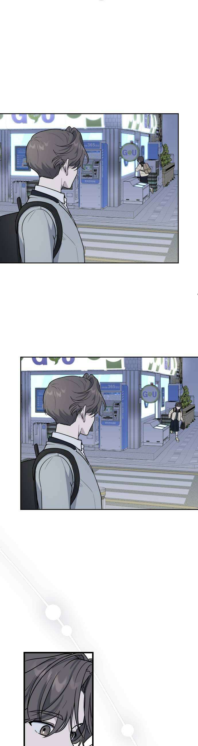네 앞에서만 부끄러운 나는 7화 37