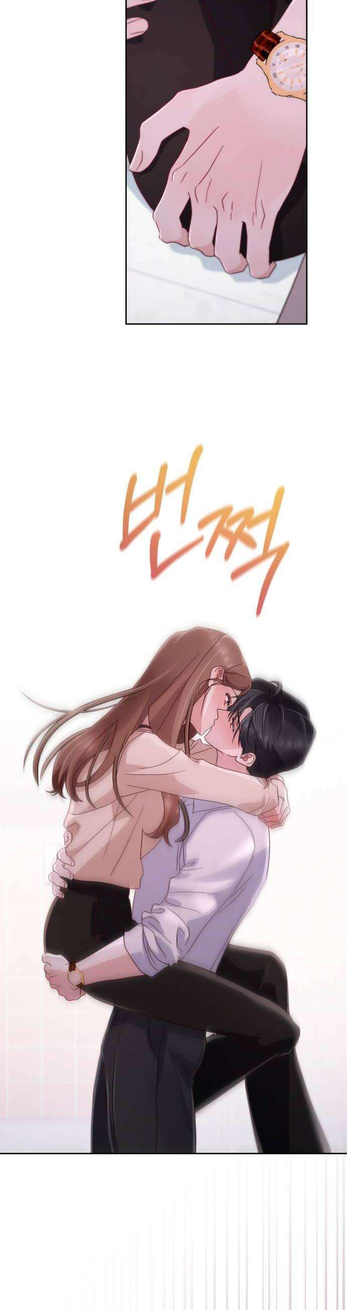 돌아온 여름에게 42화 42