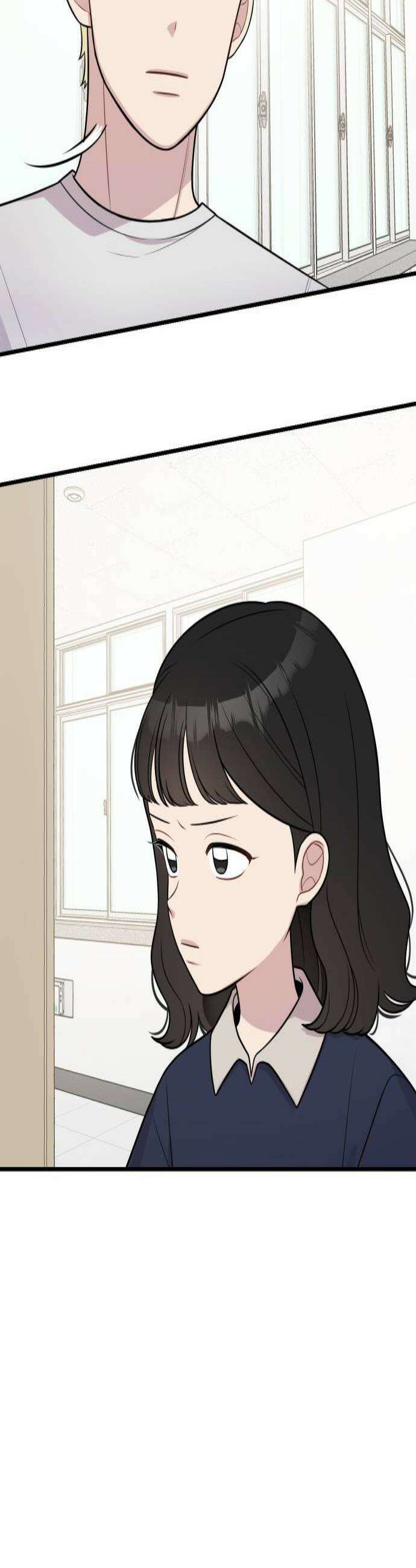 지유지요 40화 2