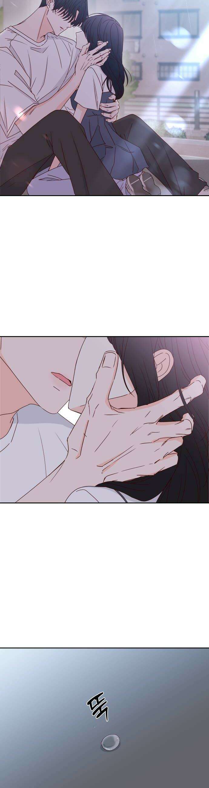 나의 연애 참견자 22화 10