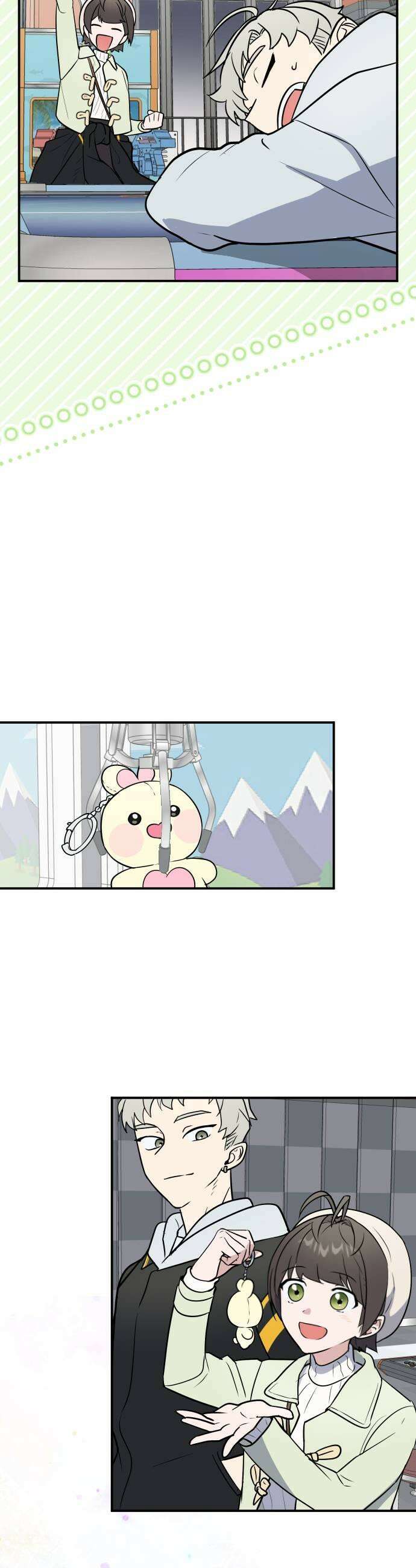 네 앞에서만 부끄러운 나는 18화 13