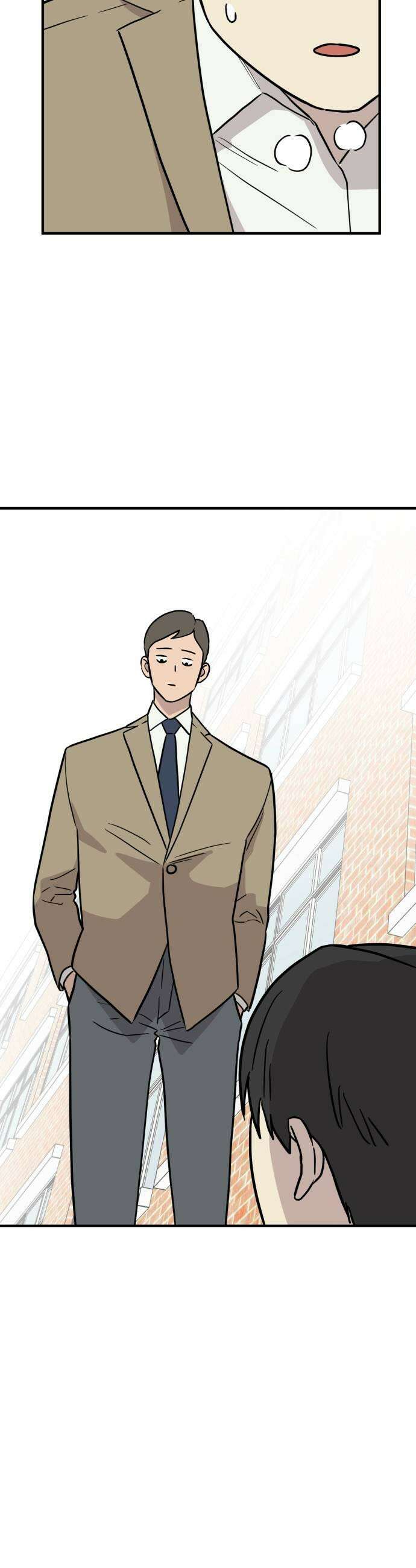 최강고 10화 41