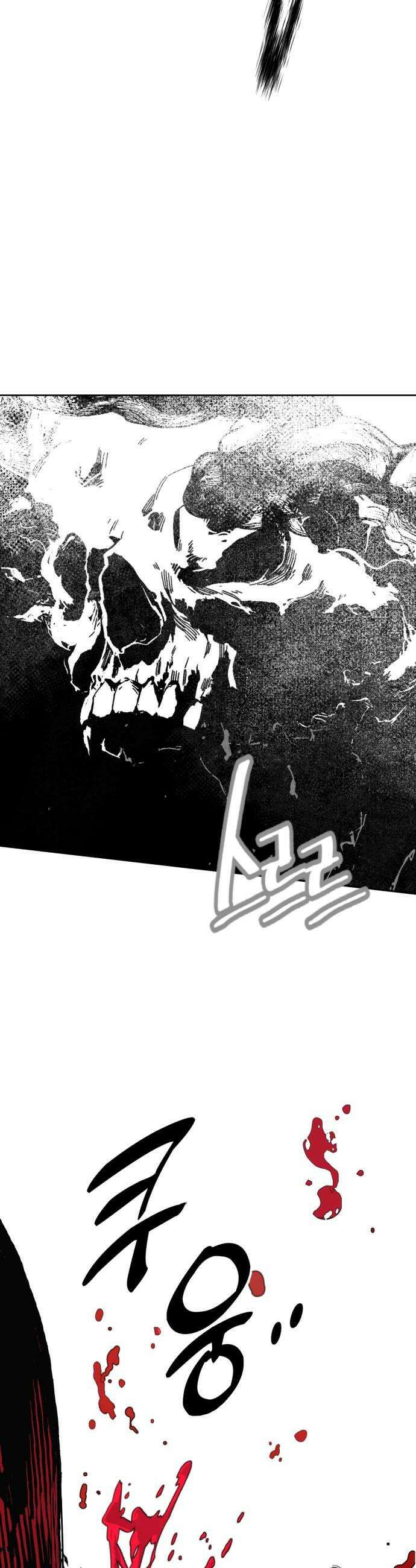 비터사이드 크렌베리스 030 길잡이 별8 10
