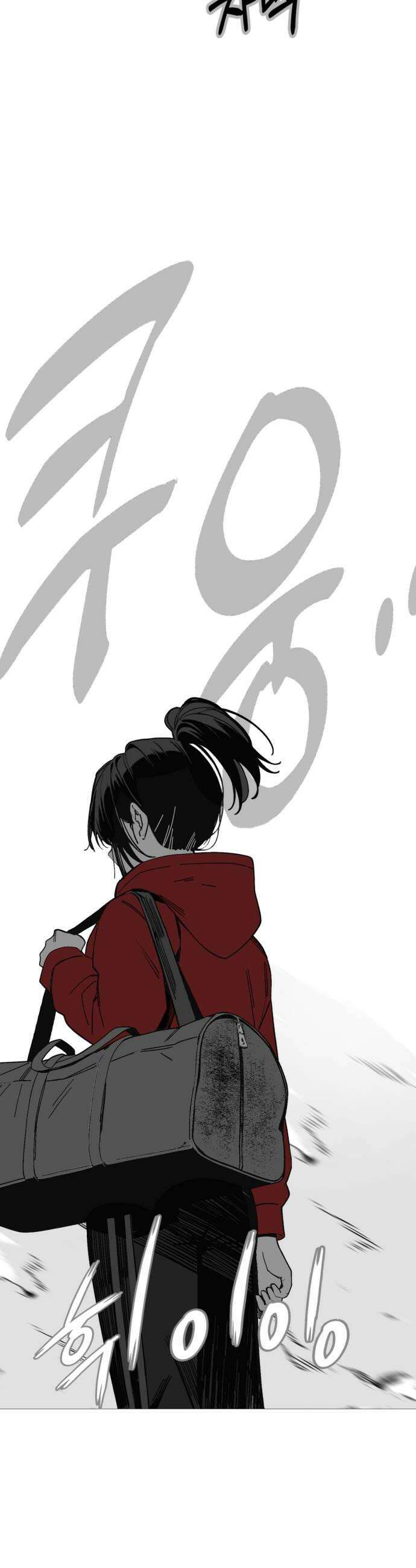비터사이드 크렌베리스 035 길잡이 별13 42