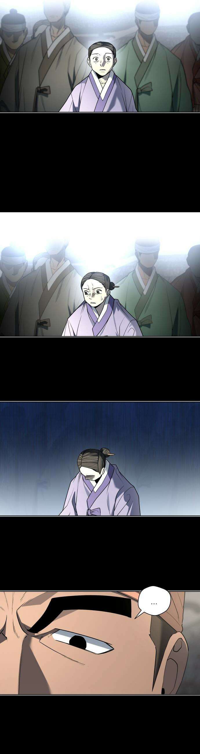 사람의 탈 - 2부 2화． 호굴(2) 12
