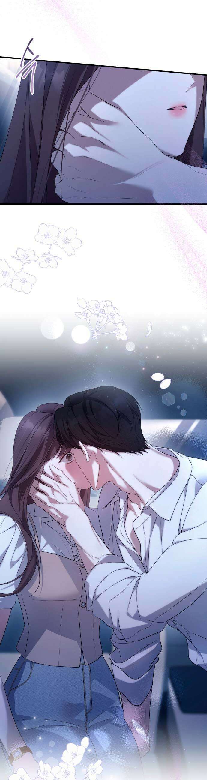 처음도 아닌데 42화 5