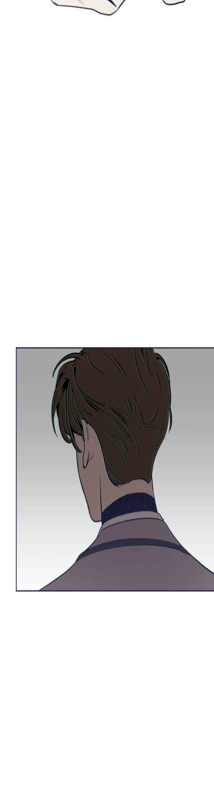 사지선다 19화 Kick or Keep 3
