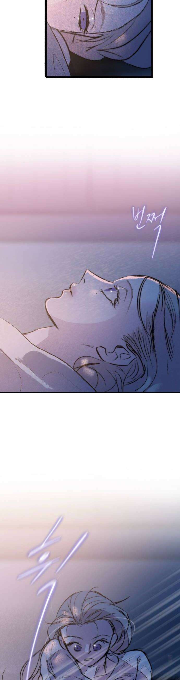 비밀의 정원 12화 10