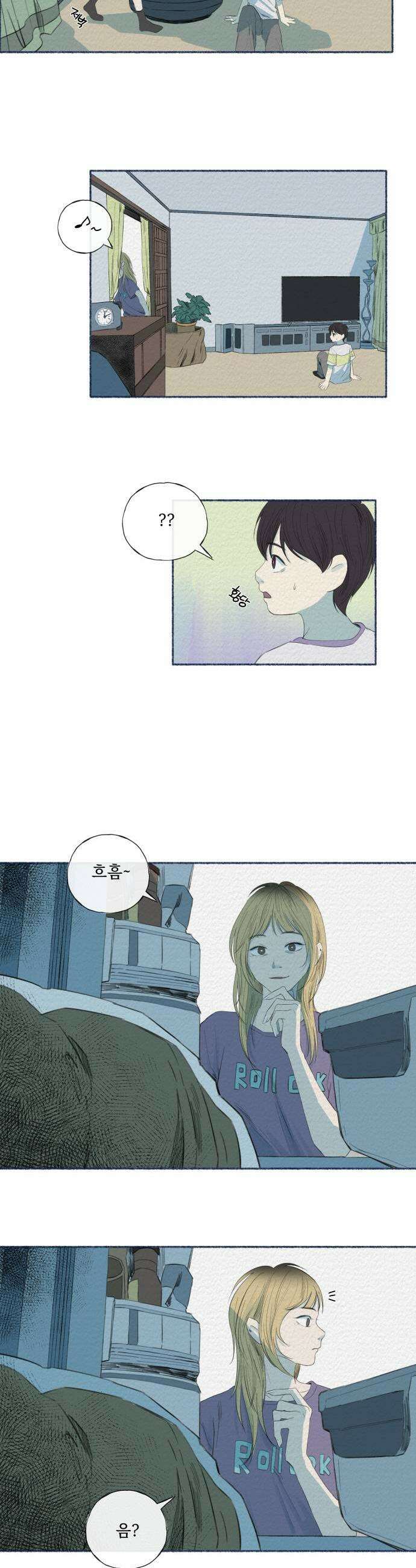 미생물 27화 3