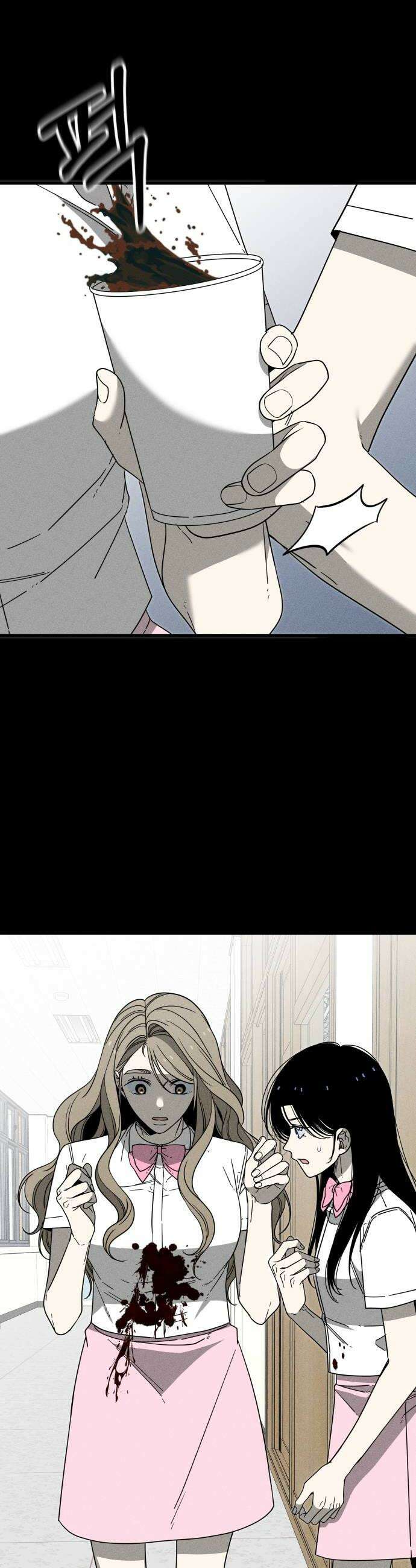 스포일러 17화 8