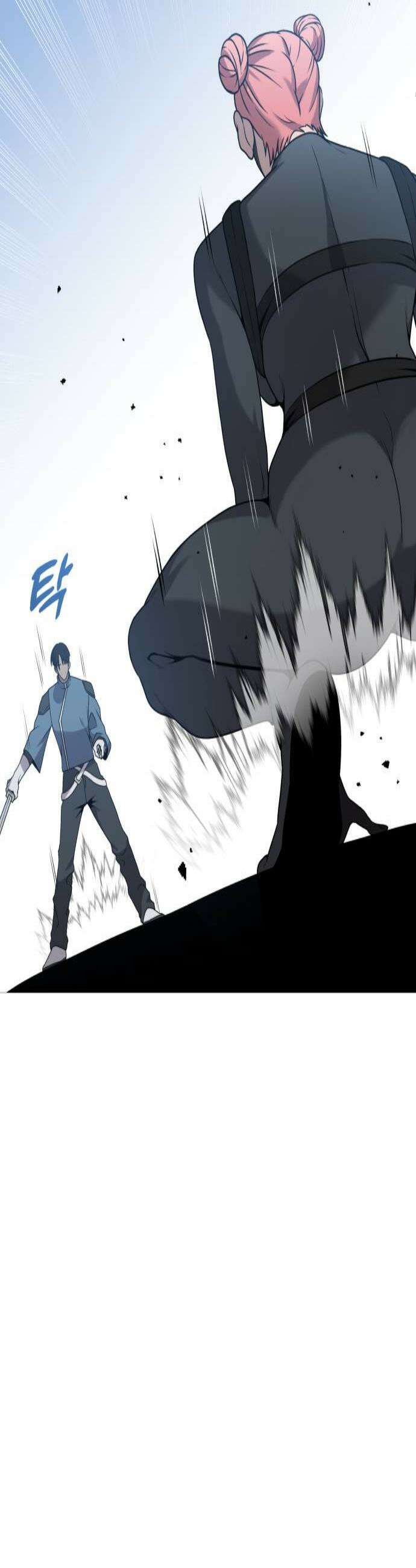 존X킬러 33화 4