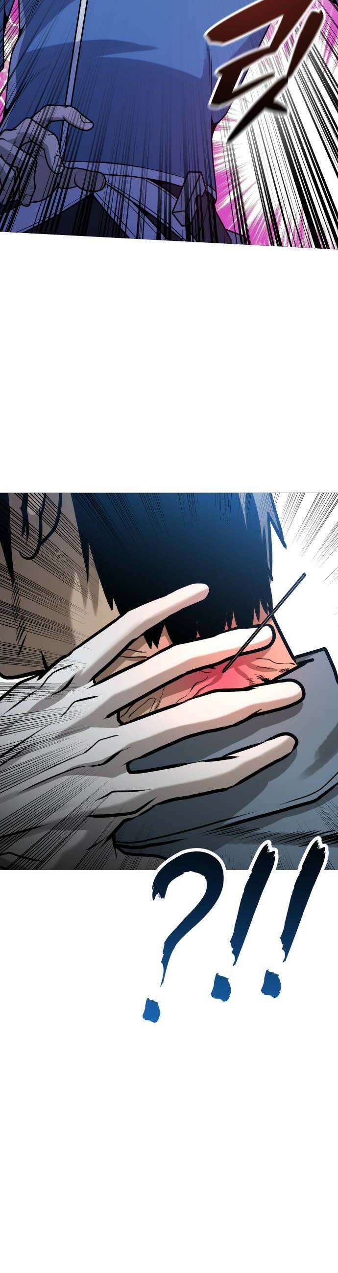 존X킬러 33화 12