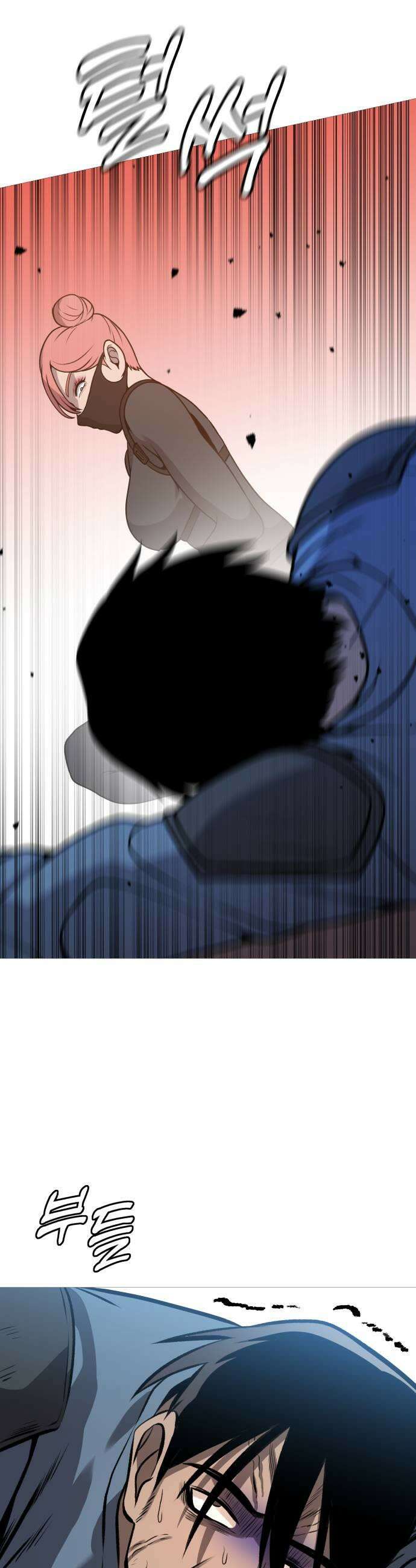 존X킬러 33화 13