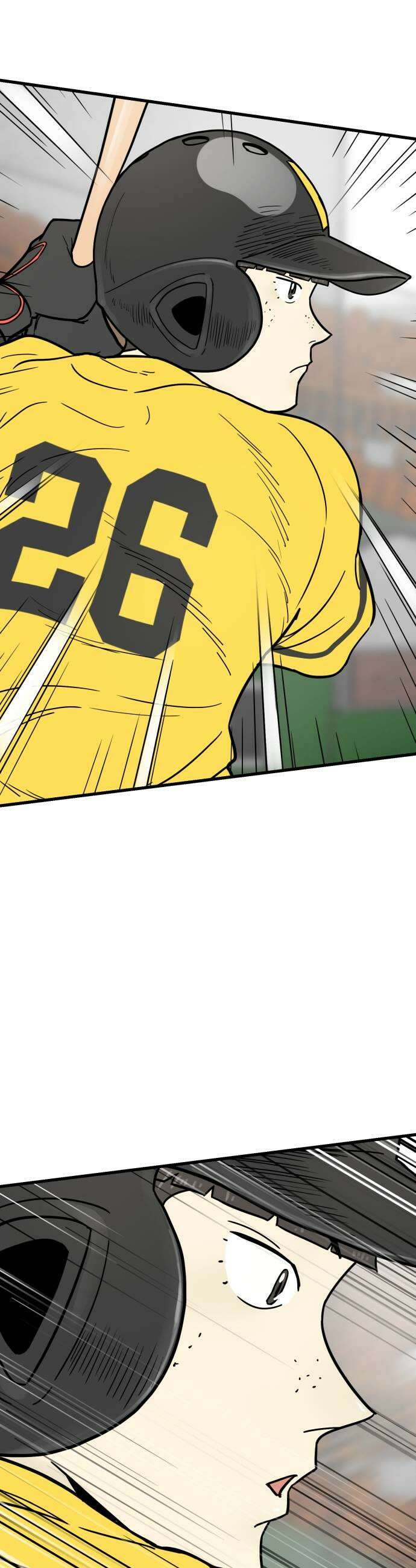 비기닝즈 39 설마 31