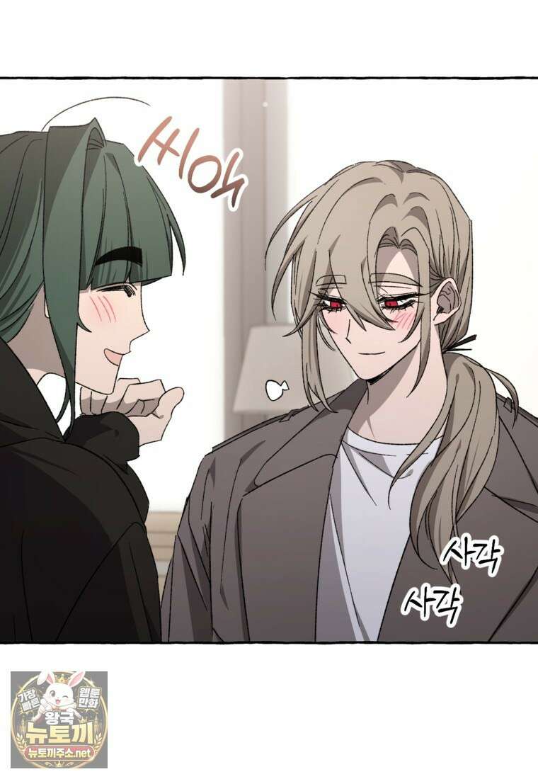 향단뎐 100화 25