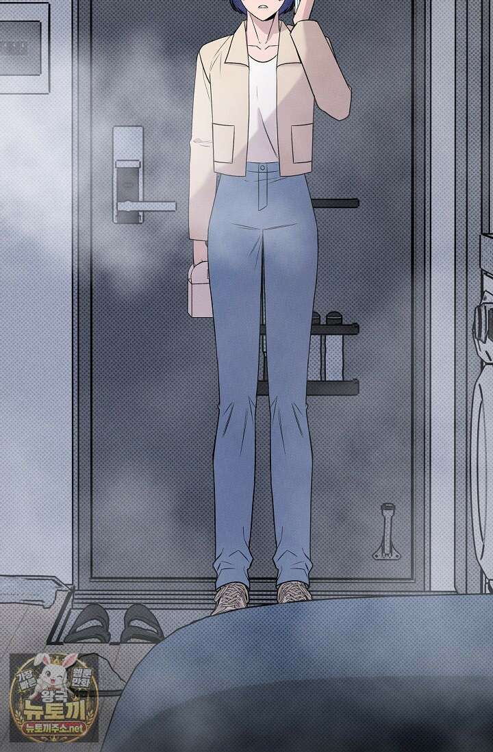 별일 없는 동네 41화 2