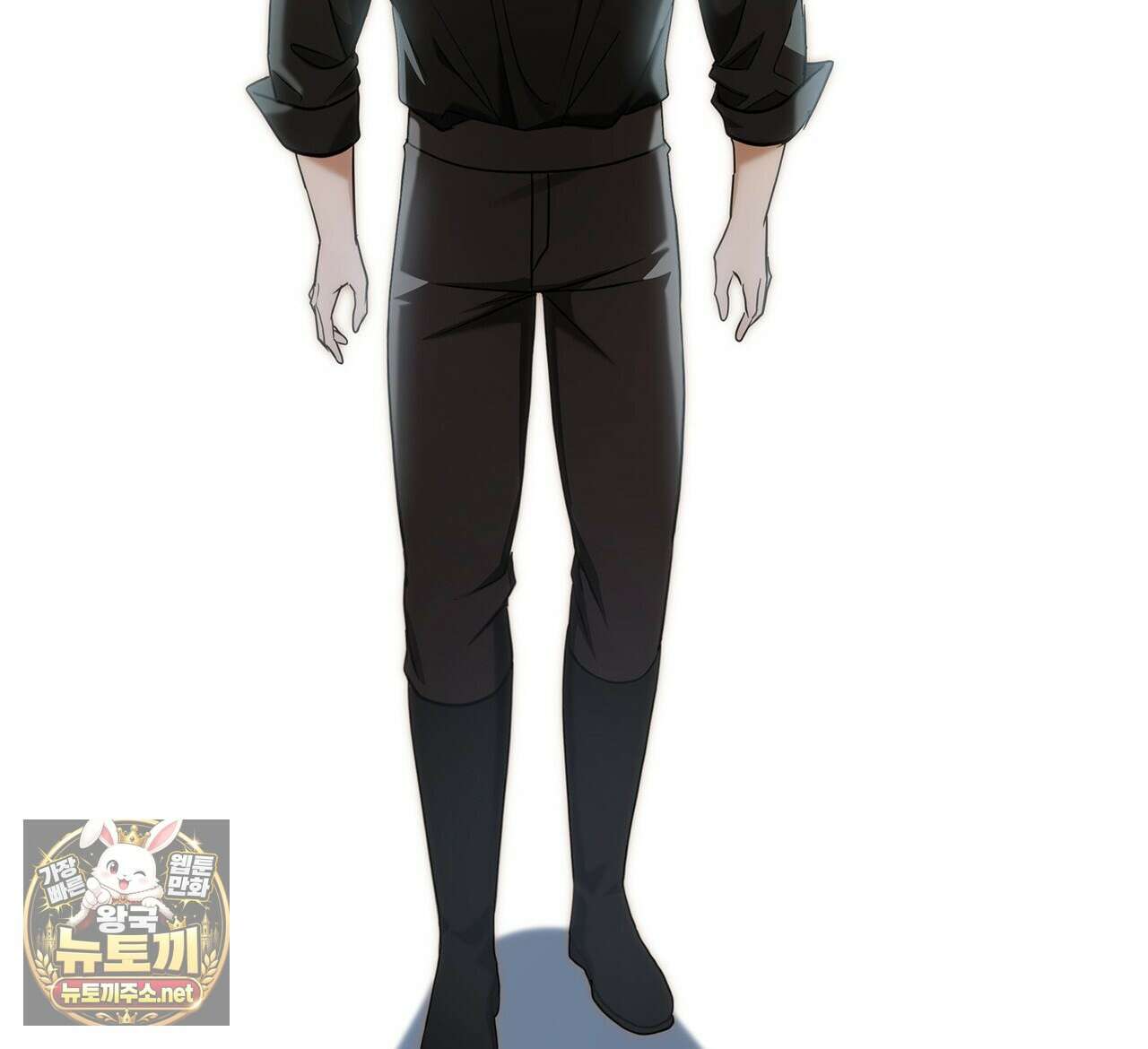 미친개 도련님 만들기 76화 26