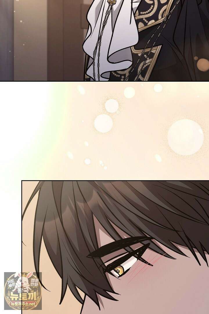 고요하고 미친 겨울 오두막 49화 4