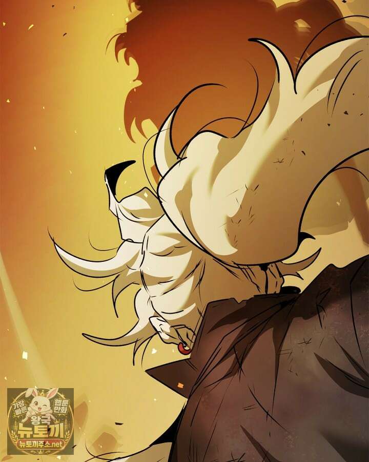신과 함께 레벨업 167화 3