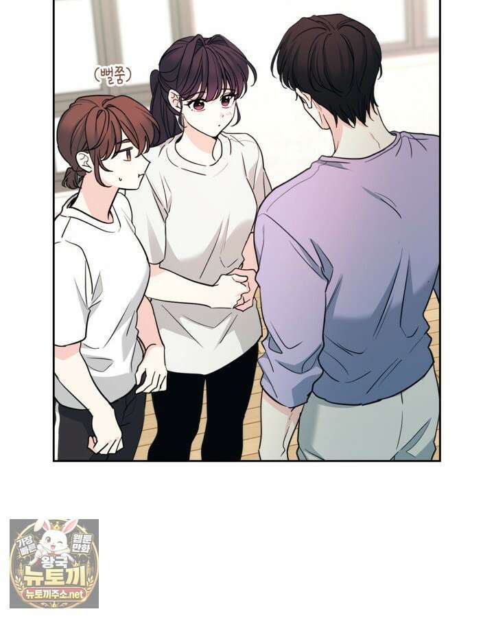 인소의 법칙 269화 6