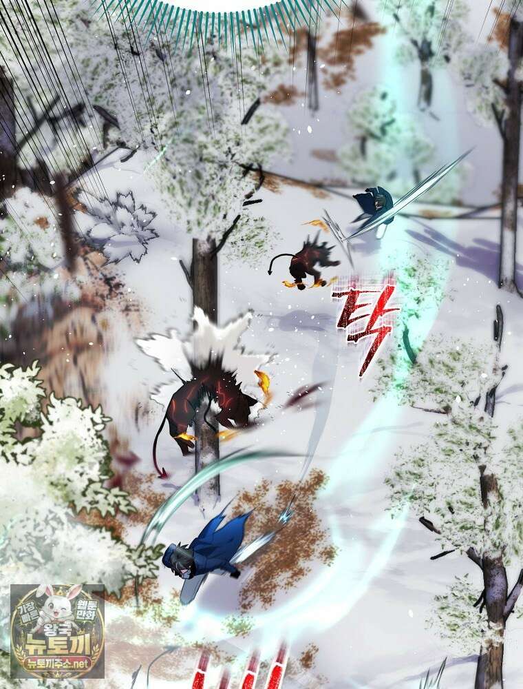 엔딩메이커 69화 26
