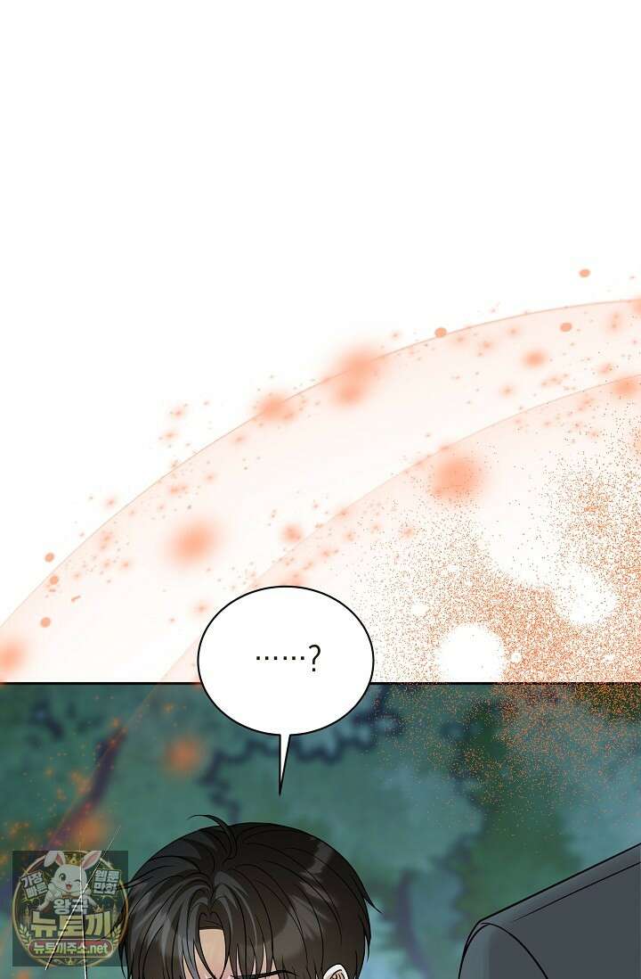 프렛리스 원더!! 35화 15