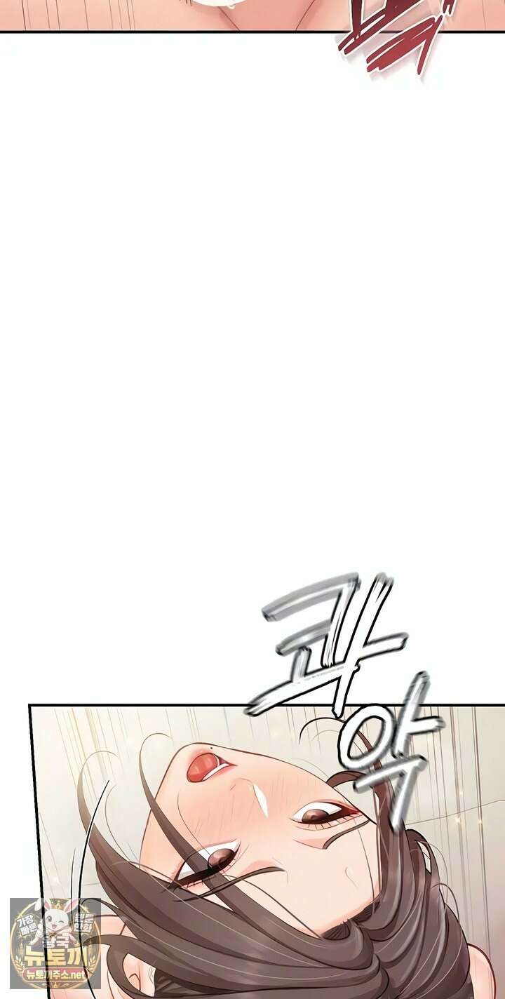 부대에 남군이 나 혼자 55화 8