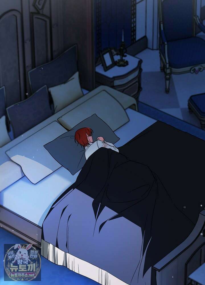 장녀는 꽃길을 걷는다 29화 17