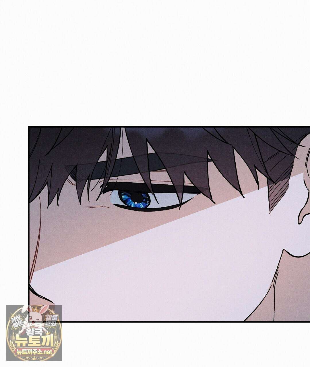 망나니 황자가 오메가인 걸 숨김 102화 22