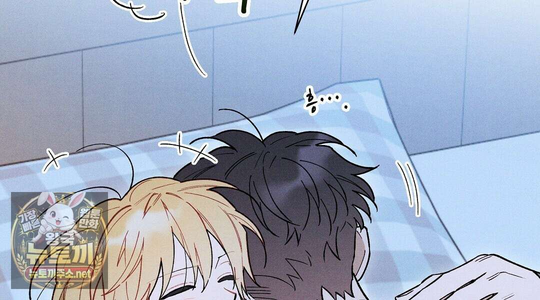 망나니 황자가 오메가인 걸 숨김 102화 24