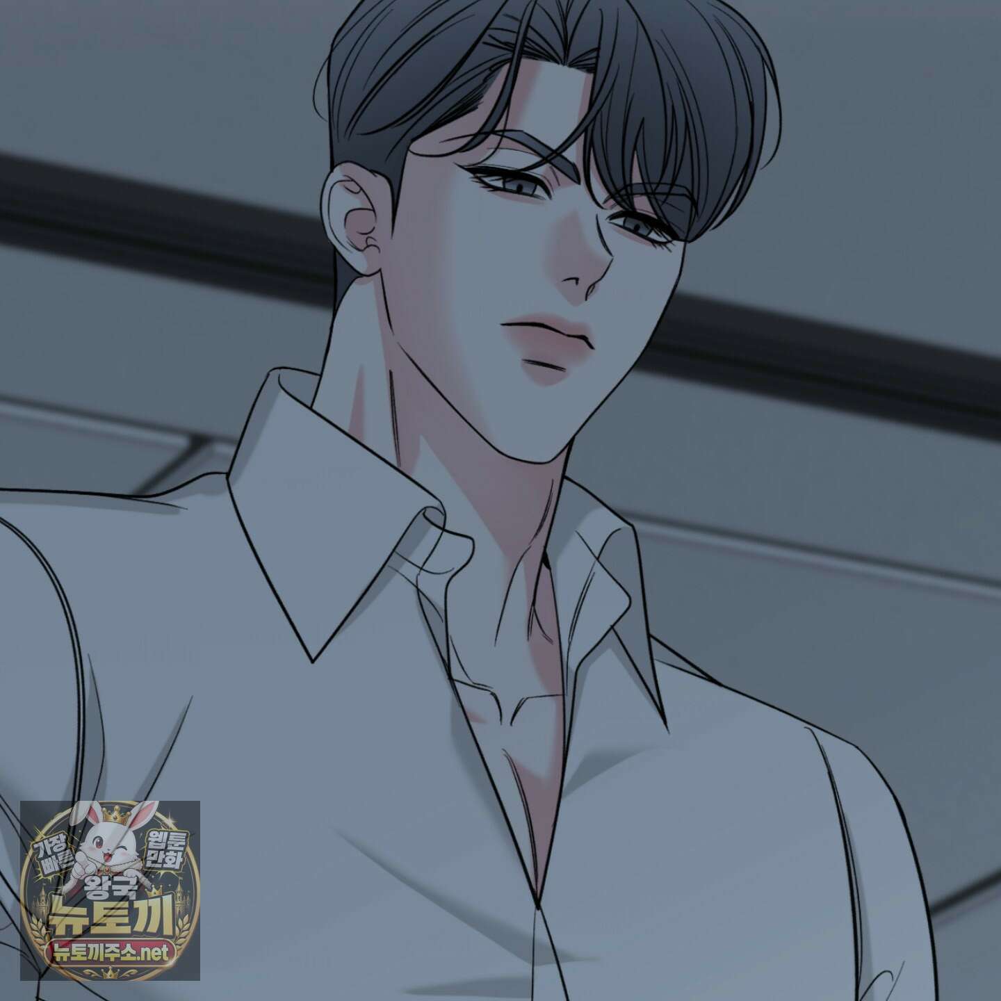 순조로운 삶 25화 2