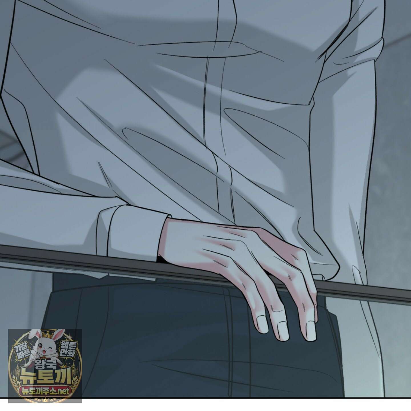 순조로운 삶 25화 3