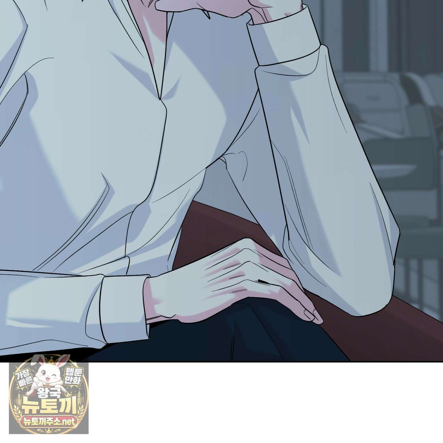 순조로운 삶 25화 20