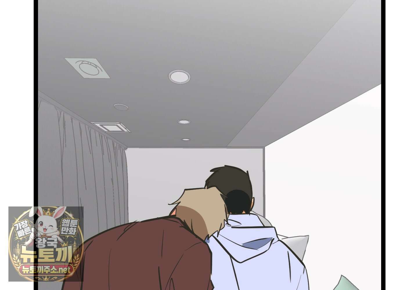 숨막히는 동맹 24화 29