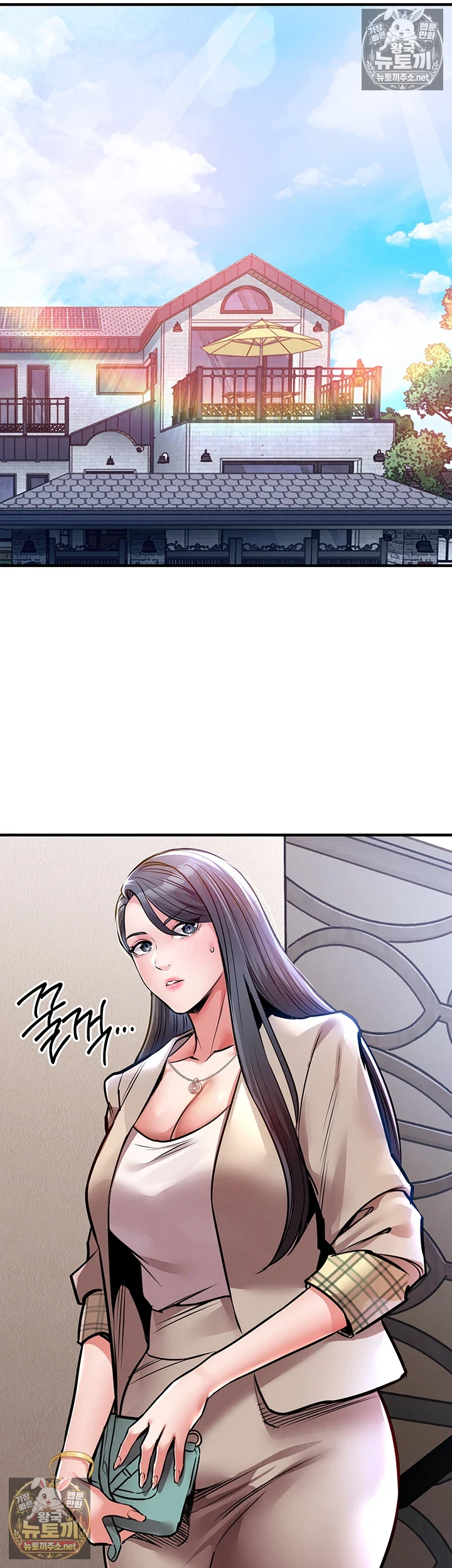 금의환향 13화 6