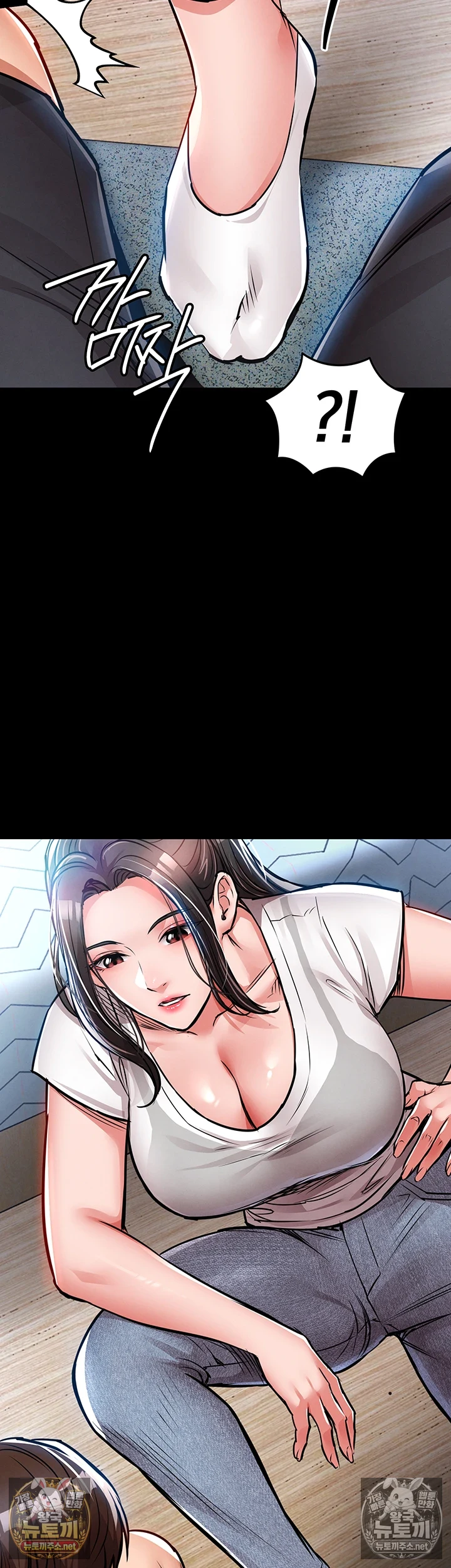 금의환향 제30화 - 남편한테 자ㅈ 박히는 거 보여주죠? 3