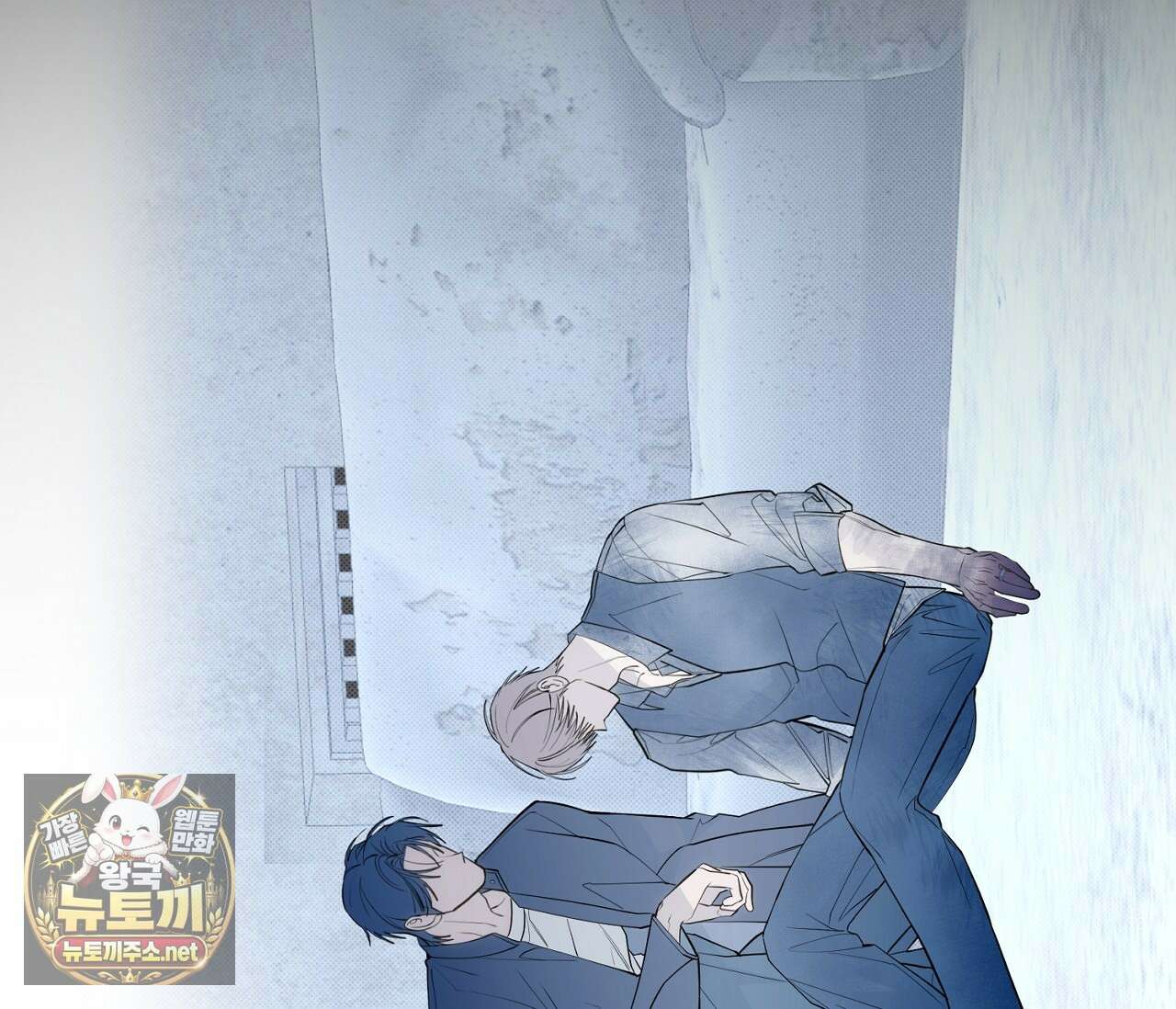 개의 가면 30화 4