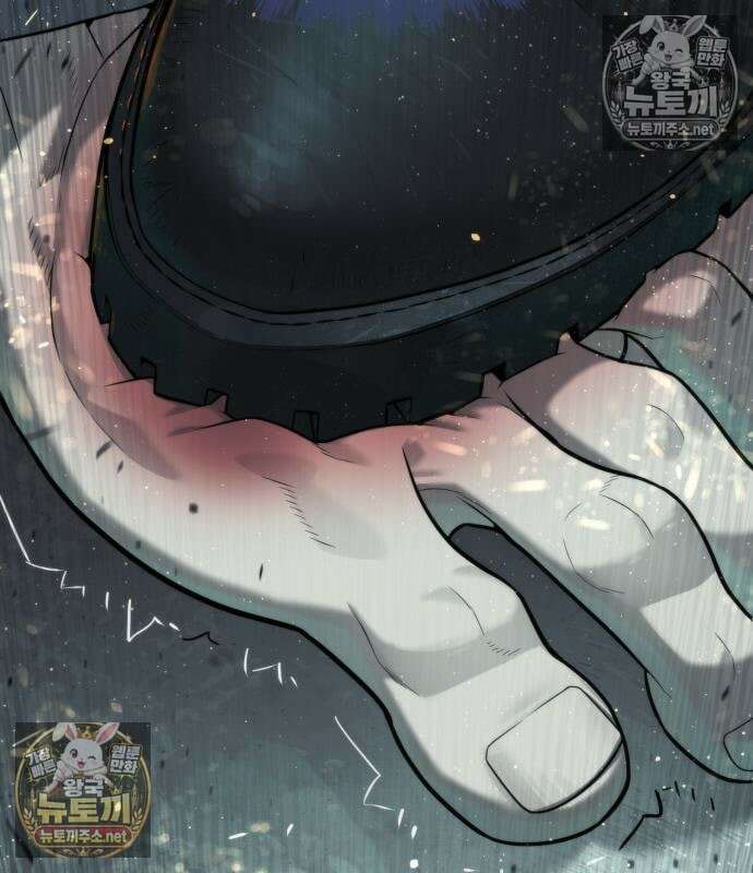 킬러 배드로 126화 39