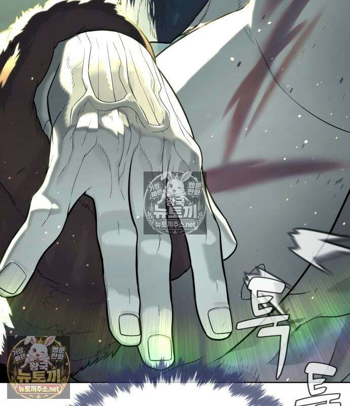 킬러 배드로 126화 43