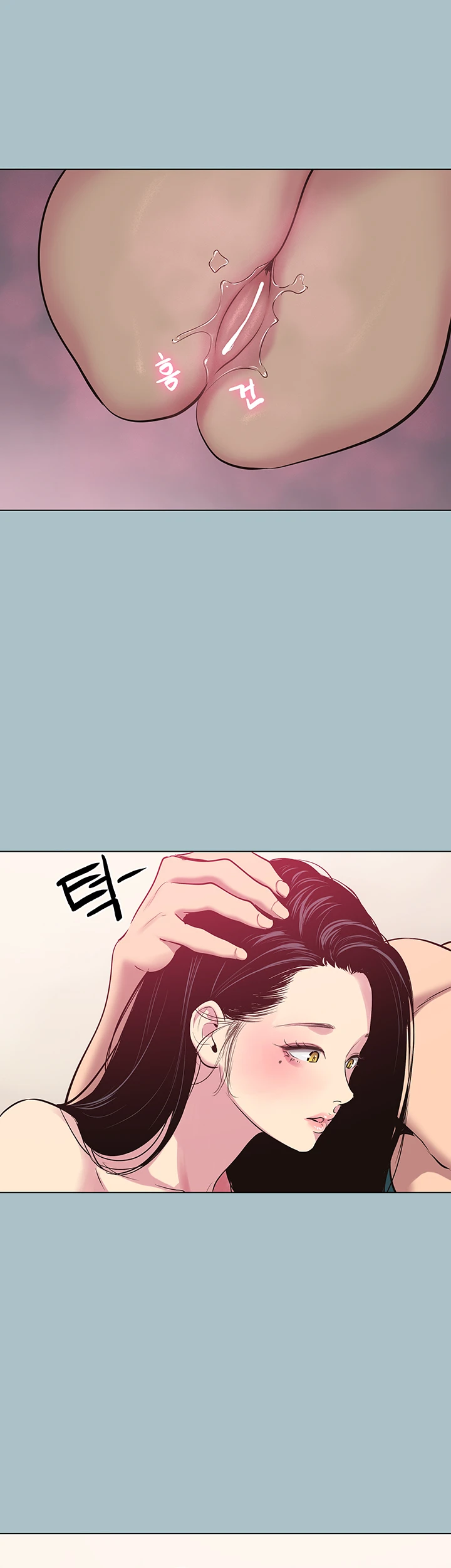 미안, 연애 생각은 없어 20화 7
