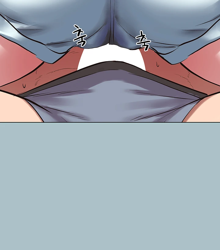 미안, 연애 생각은 없어 29화 4