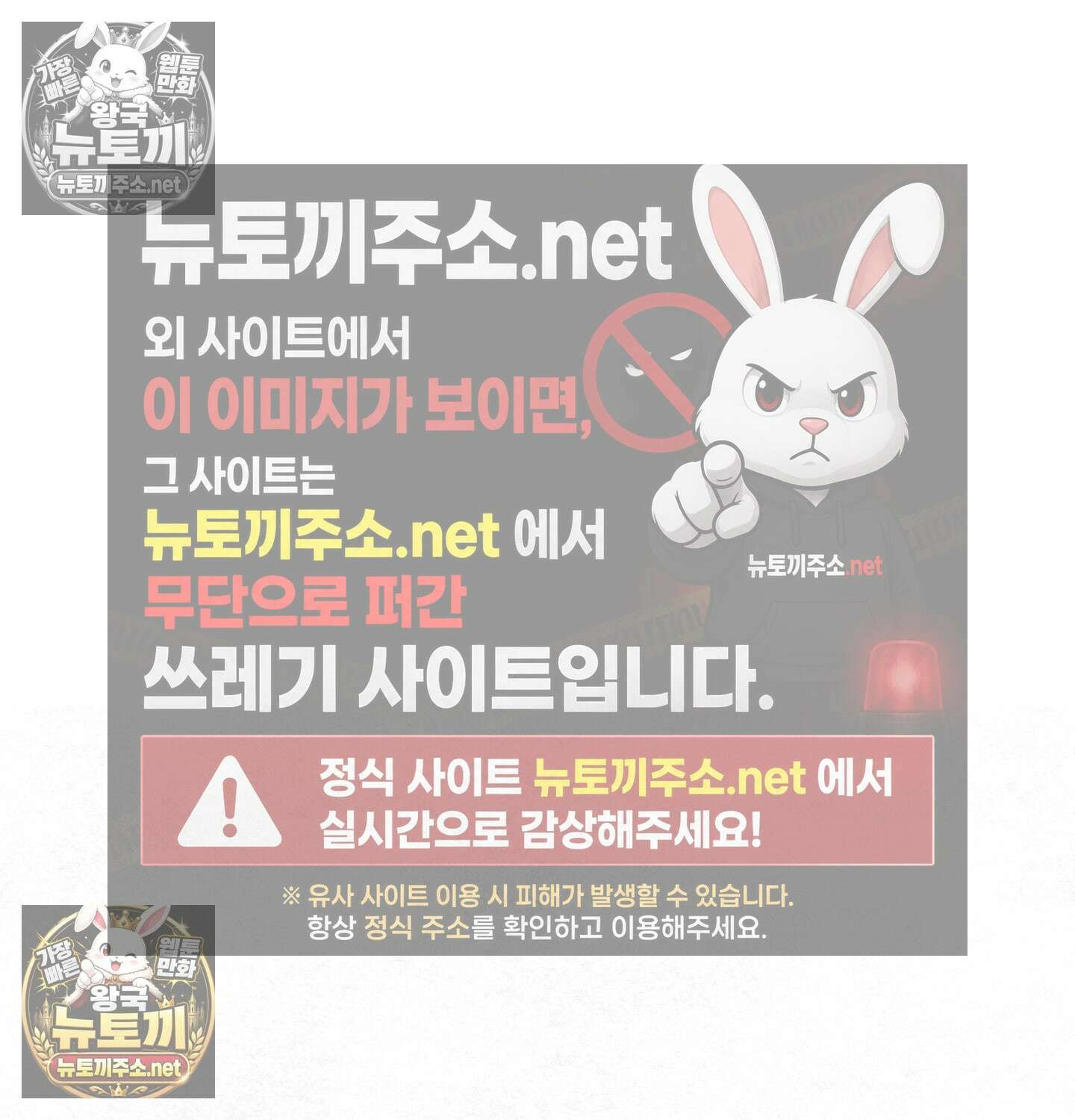 섹!스포츠 10화 - 수영교실 강사님의 가르침(5)完 17