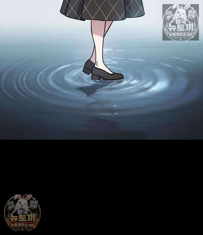세상에 나쁜 영애는 없다 22화 25