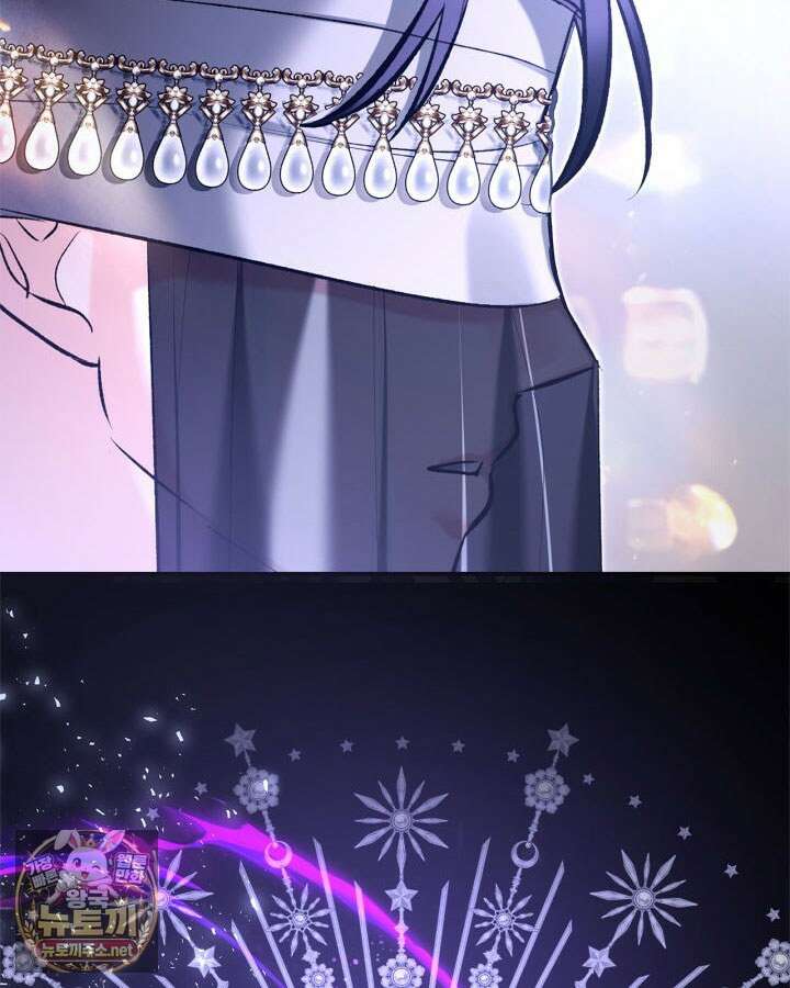 진짜 가주는 나였다 72화 102