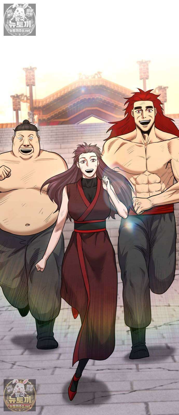 건객 88화 34